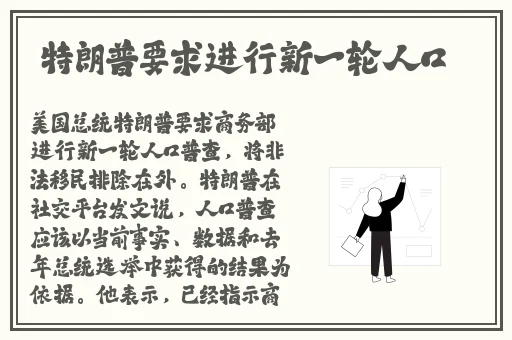 男人天堂a